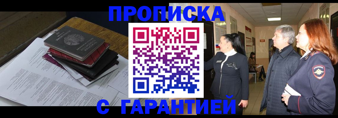 форма 3 в Жигулёвске